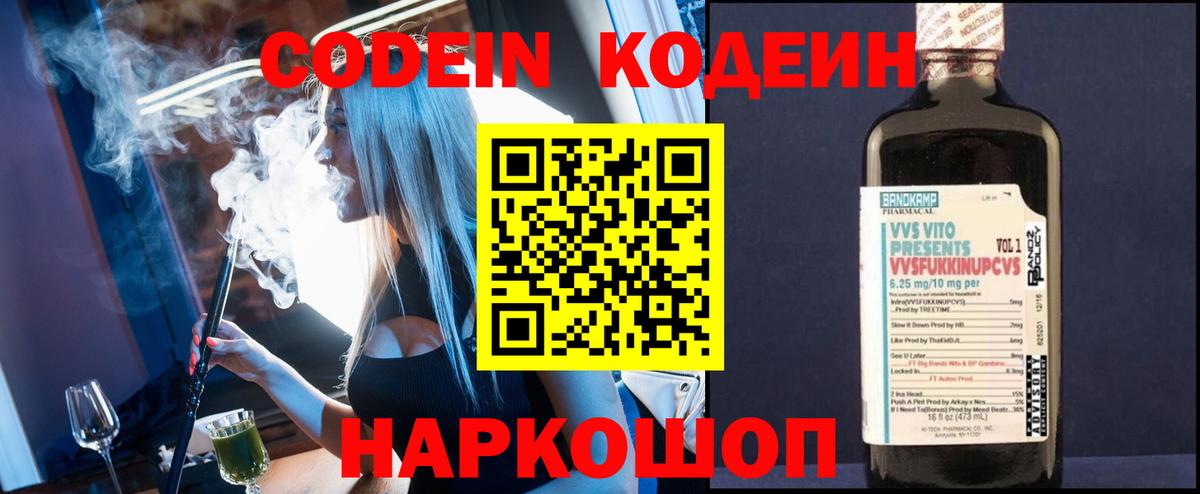 A-PVP Кизляр