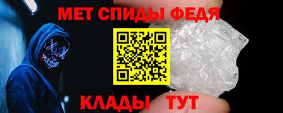 героин Анапа
