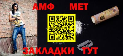 наркотики Бийск