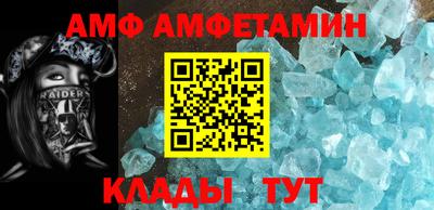 гашишное масло Берёзовский