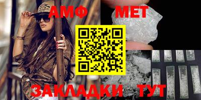 гашишное масло Берёзовский