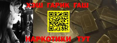 первитин Анжеро-Судженск