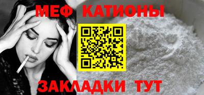 гашишное масло Берёзовский